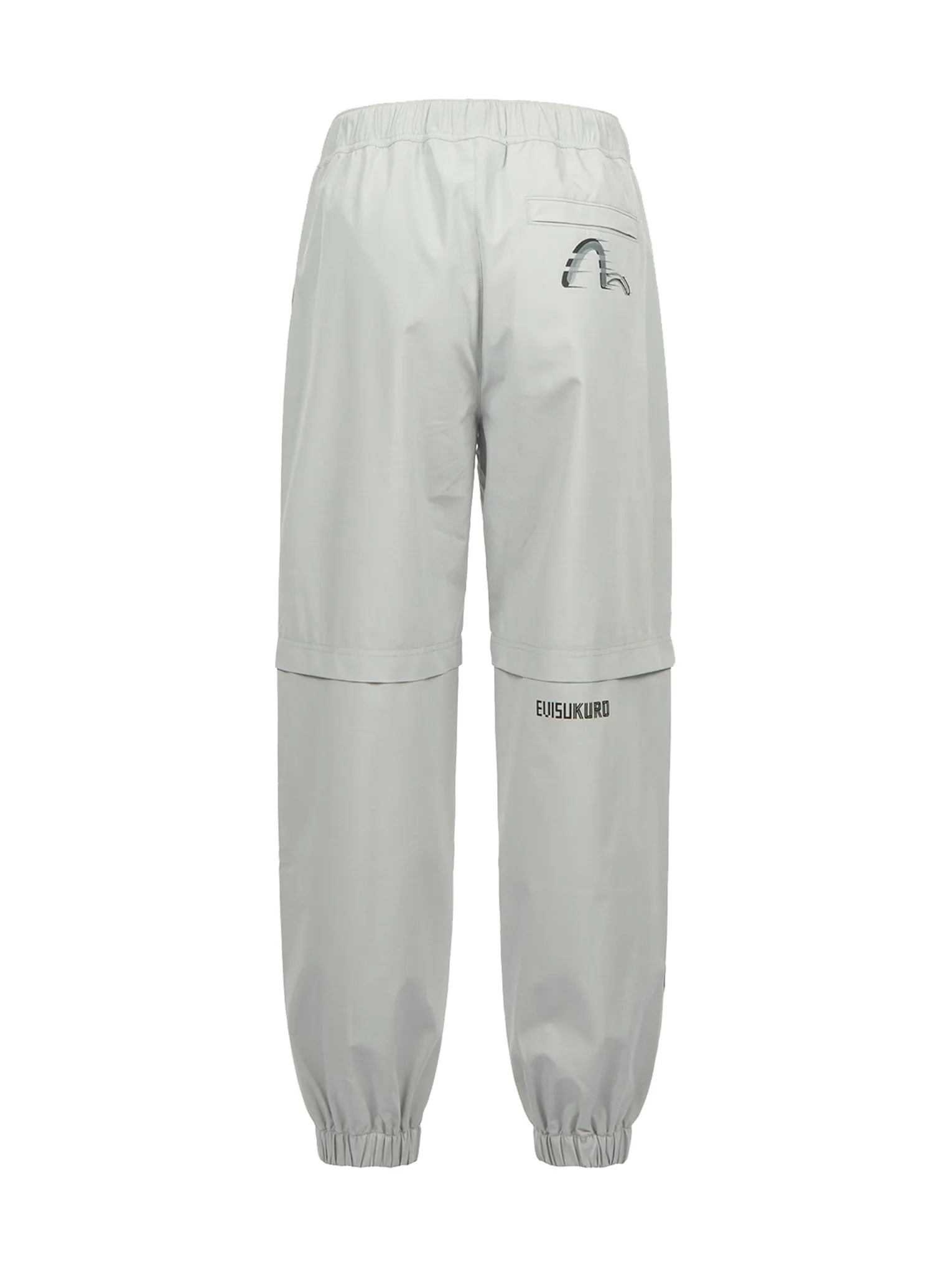 Moving Seagull Print Sweatpants