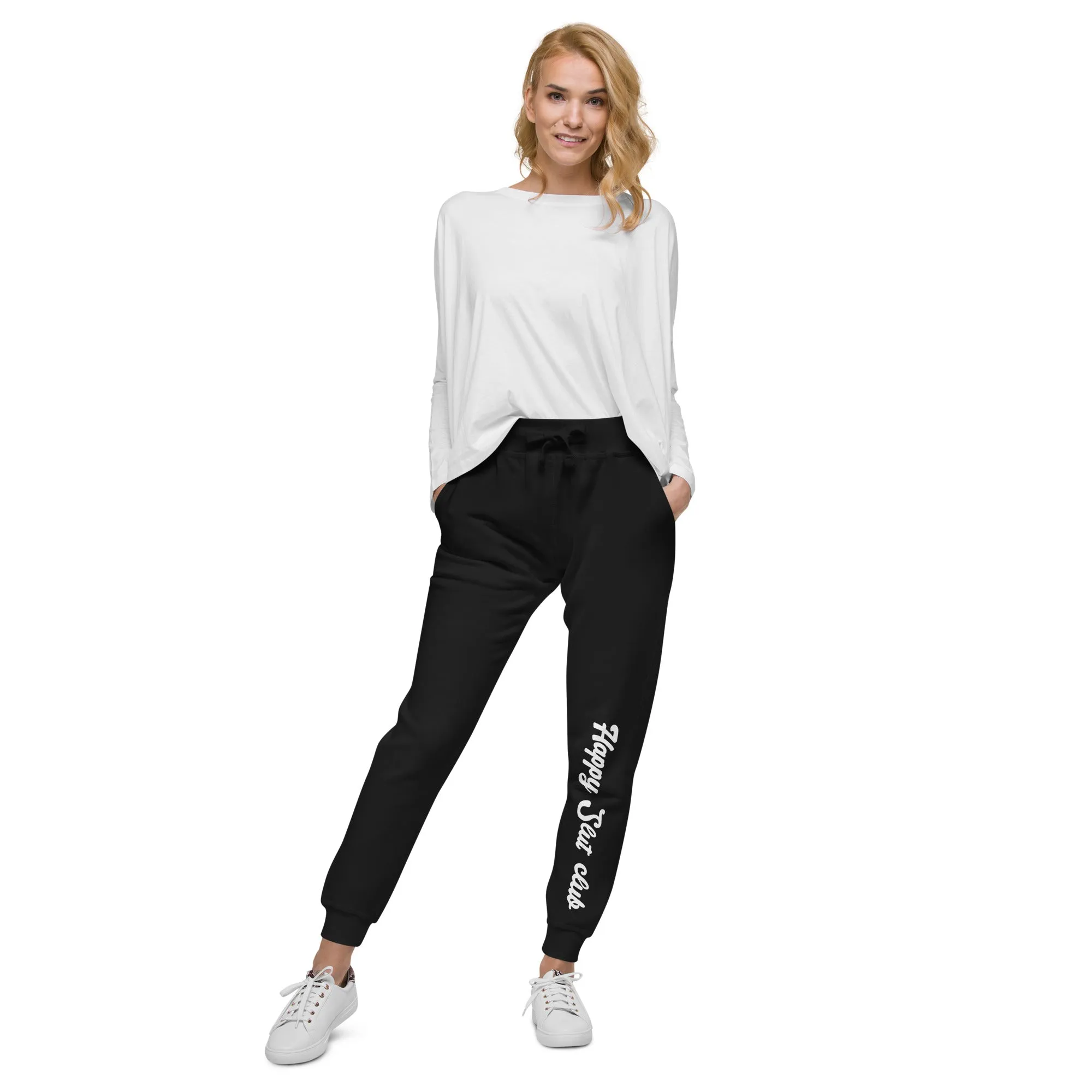 Unisex HSC sweatpants